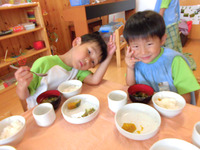 �������������ߤ죴