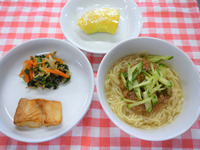 ���㡼���㡼�͡����쥤�ξȤ�Ƥ����ʥ�롡�Хʥ�