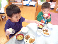 ���������ߤ���