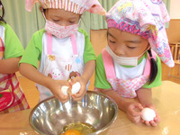 5.30 ひま2 たまご1