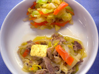 �������������������å�