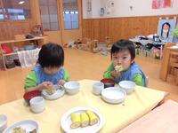 �������������Ҥޣ�