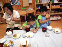 �����������������