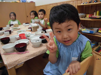 �������������ߤ죲