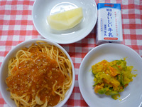 ���ѥ��ƥ��ߡ��ȥ���