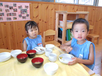 ���������������飳