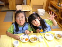 ���������������飳