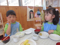 ���������������飳