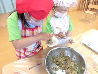 5.30 ひま7 つつみ4