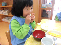 ���������������飱