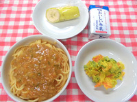 �������������ѥ��ƥ�