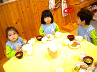 ���������������飱