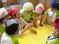 �������������ä�����