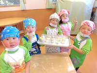 �������������Ҥޤ�꣹