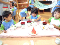 �������������ߤ죱