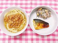 FOODIE_1790647913456
