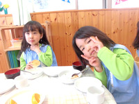 ���������������飶