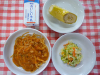 ���ѥ��ƥ��ߡ��ȥ������������������륹������������Хʥ�