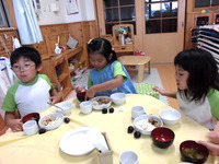 ���������������飲