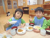 �������������ߤ죸