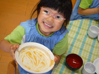 ���������������ޤǤ�����