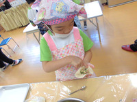 5.30 ひま6 つつみ3