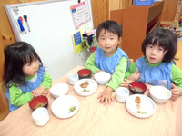 �����������Ҥޤ�ꣶ