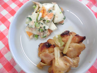 £·¡¥£±£·¡¡¤ª¤«¤º¥¢¥Ã¥× (1)