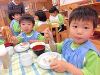 ������������⣱