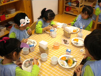 ���������������ߤ죳