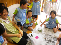 ������������भ��