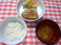 ���Ϥ���ڥ����ס��ߡ��ȥ����ա��ϥ�ȥ���ե��Υ����