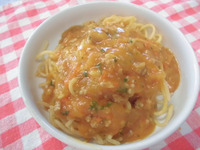 �������������ѥ��ƥ�