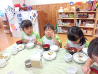 ������������⣳