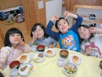 �����������ߤ���