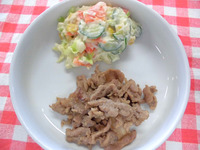 �������������������å�