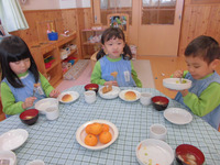 ���������������ߤ줵���飳