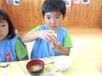 ����������������󣱣�