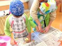 �������������ä�����