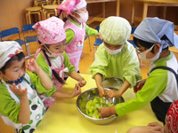 �������������ä�����