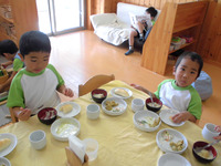 ������������������