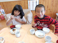 �����������ߤ���