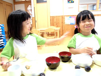 ���������������飵