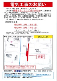 �ŵ�����_page-0001