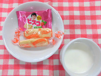 �������ӥ���������٤���