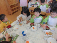 �����������ߤ���