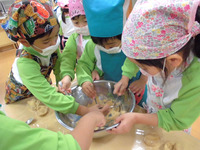 ������������