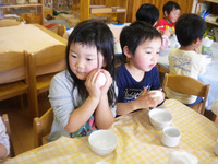 �����������ߤ���