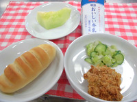 �������������եȾƤ��������