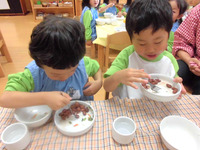 ���������������ߤ죵